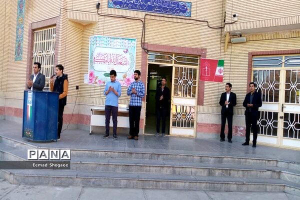 جشن اعیاد شعبانیه در دبیرستان نمونه آیت الله خامنه‌ای کاشمر