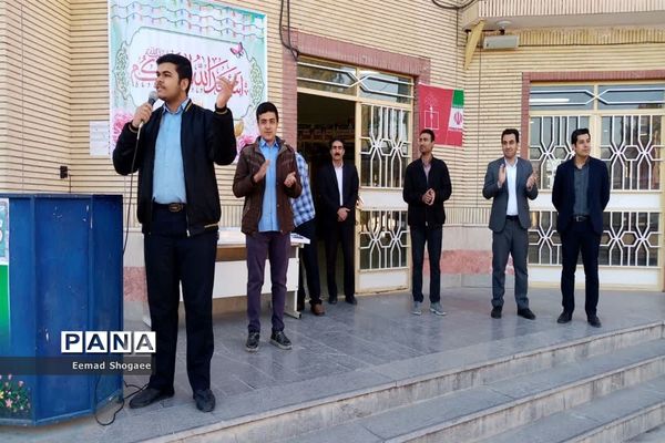 جشن اعیاد شعبانیه در دبیرستان نمونه آیت الله خامنه‌ای کاشمر