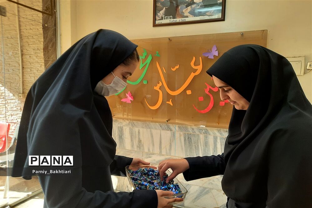 جشن ولادت در دبیرستان زنجانی شهرستان تربت جام