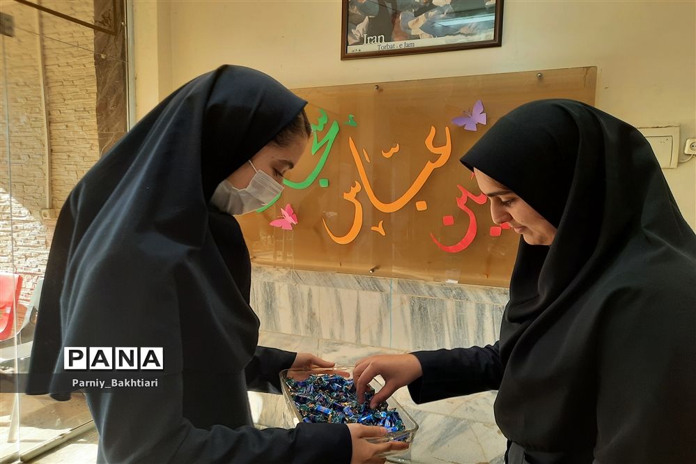 جشن ولادت در دبیرستان زنجانی شهرستان تربت جام