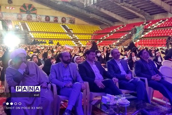 همایش تجلیل از نوگولان سرآمد استان اصفهان