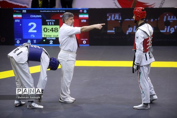 سی و سومین دوره مسابقات بین المللی تکواندو جام فجر