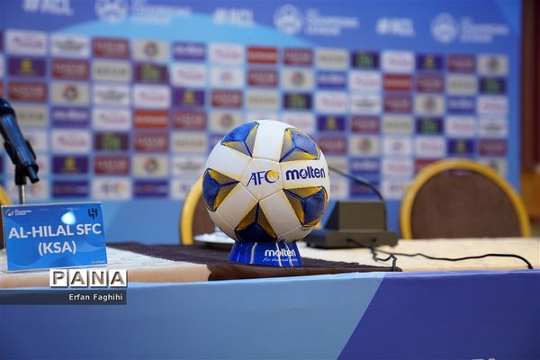 کنفرانس خبری پیش از بازی سپاهان و الهلال