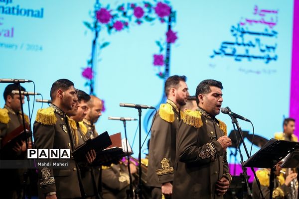 سومین شب سی‌و‌نهمین جشنواره موسیقی فجر