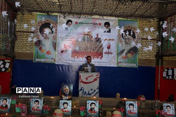 یادواره ۸۳ شهید سبکبال  در شهرستان بام و صفی آباد