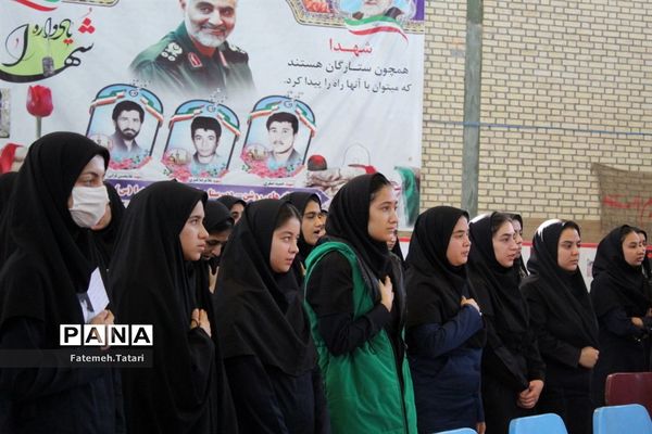 یادواره ۸۳ شهید سبکبال  در شهرستان بام و صفی آباد