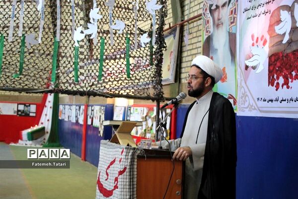 یادواره ۸۳ شهید سبکبال  در شهرستان بام و صفی آباد
