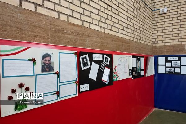 یادواره ۸۳ شهید سبکبال  در شهرستان بام و صفی آباد