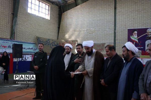 یادواره ۸۳ شهید سبکبال  در شهرستان بام و صفی آباد