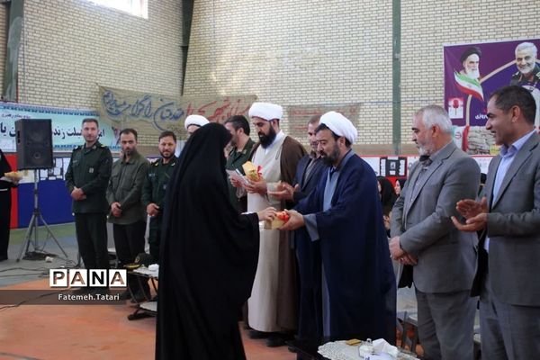 یادواره ۸۳ شهید سبکبال  در شهرستان بام و صفی آباد