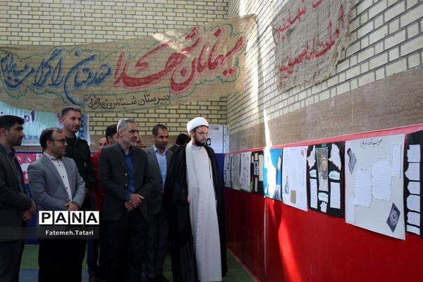 یادواره ۸۳ شهید سبکبال  در شهرستان بام و صفی آباد