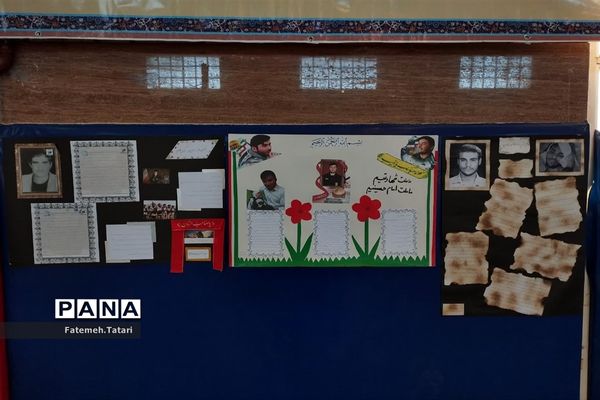 یادواره ۸۳ شهید سبکبال  در شهرستان بام و صفی آباد