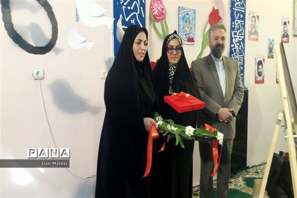 مراسم یادواره شهدا