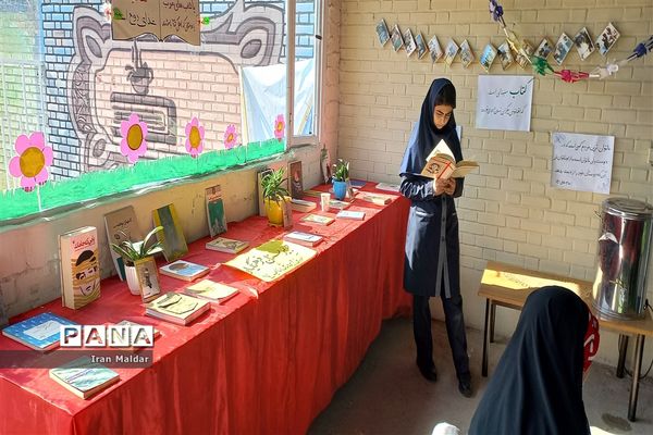 افتتاح کافه کتاب دبستان لطیفه