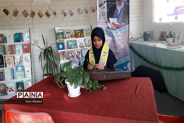 افتتاح کافه کتاب دبستان لطیفه