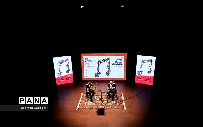 اعلام برنامه‌های چهارمین روز جشنواره موسیقی فجر