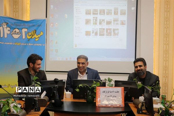 نشست صمیمی اعضای قرارگاه میدان ۱۴ صفر ۲ ناحیه ۶ مشهد با رئیس سازمان دانش آموزی استان