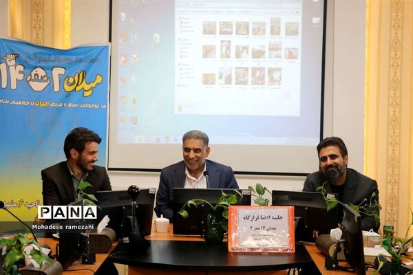 نشست صمیمی اعضای قرارگاه میدان ۱۴ صفر ۲ ناحیه ۶ مشهد با رئیس سازمان دانش آموزی استان