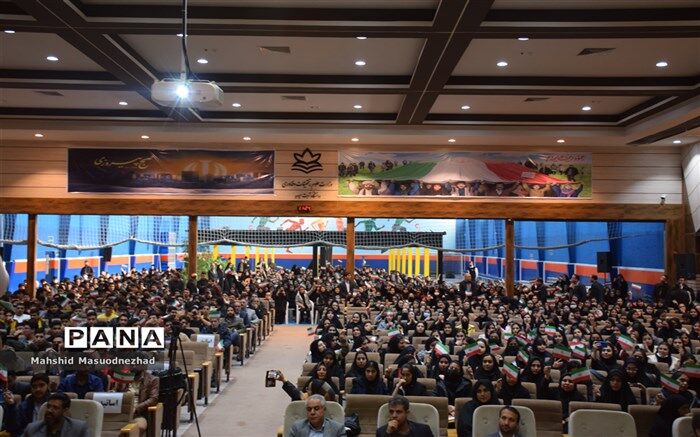 سهم ما در ایران فردا