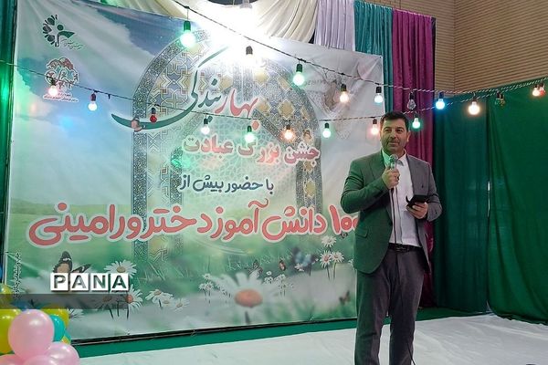 برگزاری جشن عبادت فرشته‌ها در ورامین