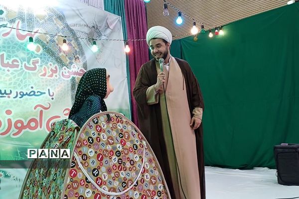 برگزاری جشن عبادت فرشته‌ها در ورامین