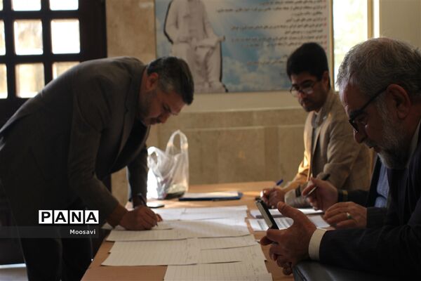 مسابقات قرآن عترت و نماز ناحیه 3 مشهد