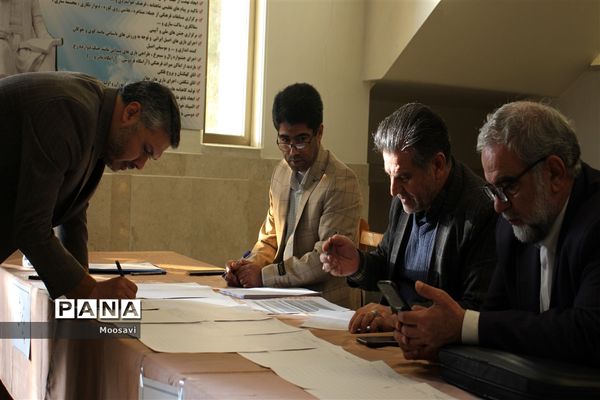 مسابقات قرآن عترت و نماز ناحیه 3 مشهد