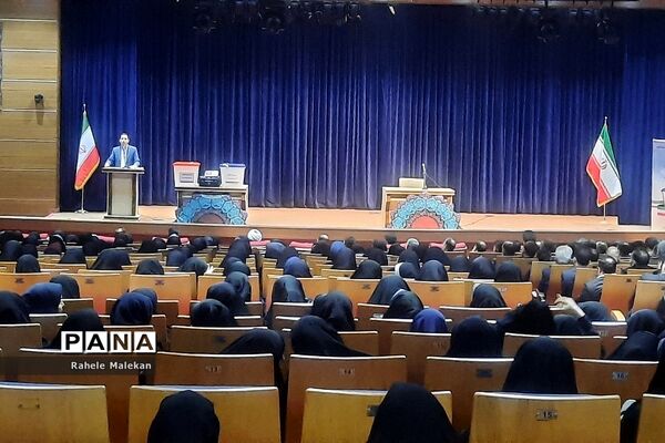 همایش جهاد تبیین مدیران و موسسات مراکز آموزشی شهریار