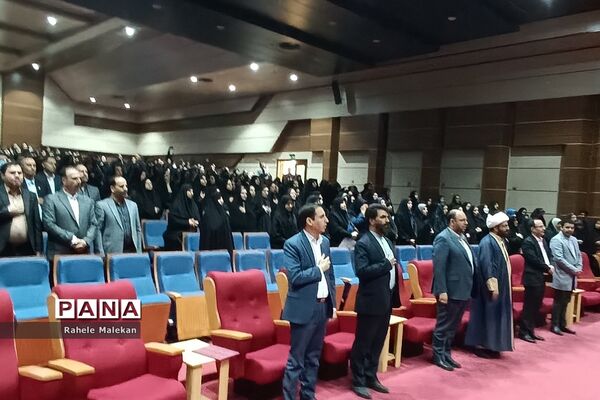 همایش جهاد تبیین مدیران و موسسات مراکز آموزشی شهریار