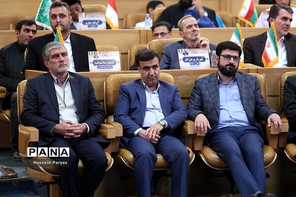 چهلمین دوره مسابقات بین‌المللی قرآن کریم جمهوری اسلامی ایران
