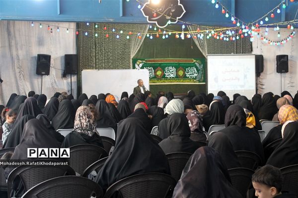 برگزاری همایش والدین در مجتمع مهدیه مهرآباد