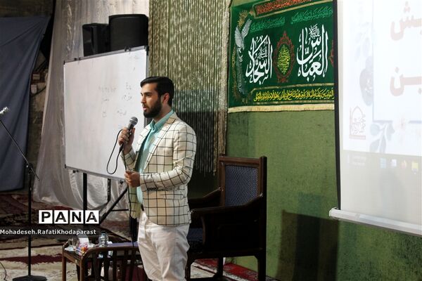 برگزاری همایش والدین در مجتمع مهدیه مهرآباد