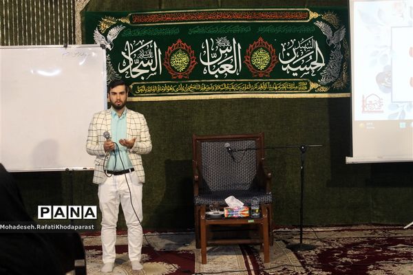 برگزاری همایش والدین در مجتمع مهدیه مهرآباد