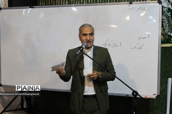 برگزاری همایش والدین در مجتمع مهدیه مهرآباد