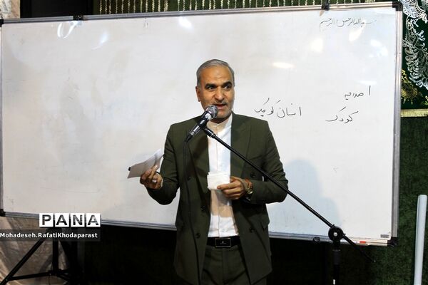برگزاری همایش والدین در مجتمع مهدیه مهرآباد