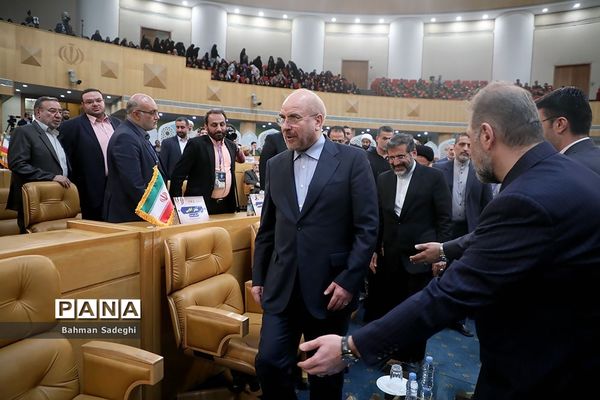 چهلمین دوره مسابقات بین‌المللی قرآن کریم جمهوری اسلامی ایران