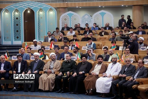 چهلمین دوره مسابقات بین‌المللی قرآن کریم جمهوری اسلامی ایران