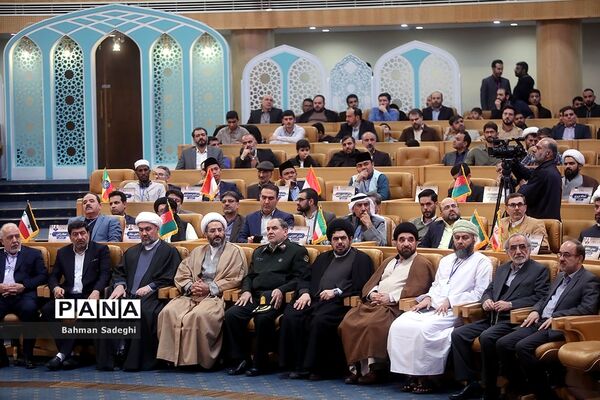چهلمین دوره مسابقات بین‌المللی قرآن کریم جمهوری اسلامی ایران
