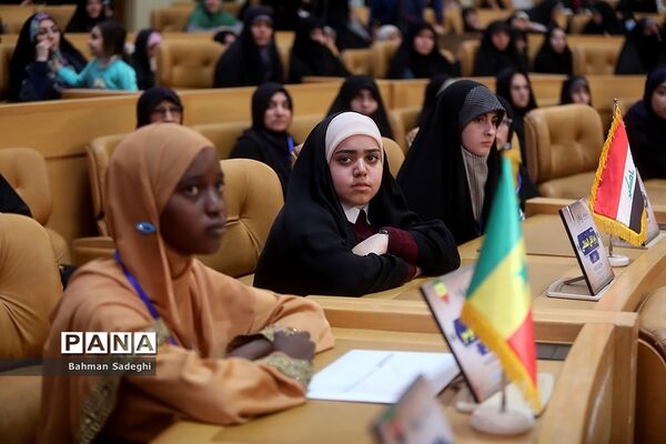 چهلمین دوره مسابقات بین‌المللی قرآن کریم جمهوری اسلامی ایران