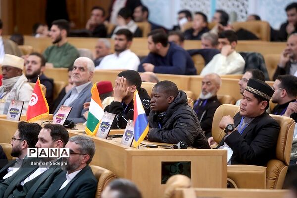 چهلمین دوره مسابقات بین‌المللی قرآن کریم جمهوری اسلامی ایران