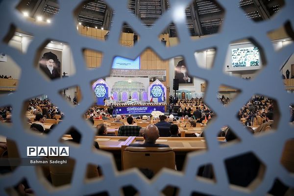 چهلمین دوره مسابقات بین‌المللی قرآن کریم جمهوری اسلامی ایران