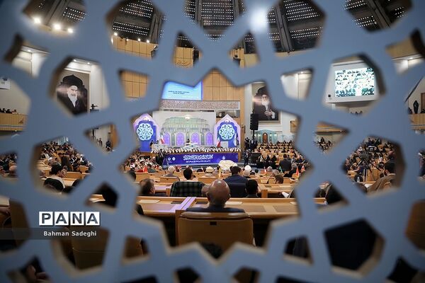 چهلمین دوره مسابقات بین‌المللی قرآن کریم جمهوری اسلامی ایران