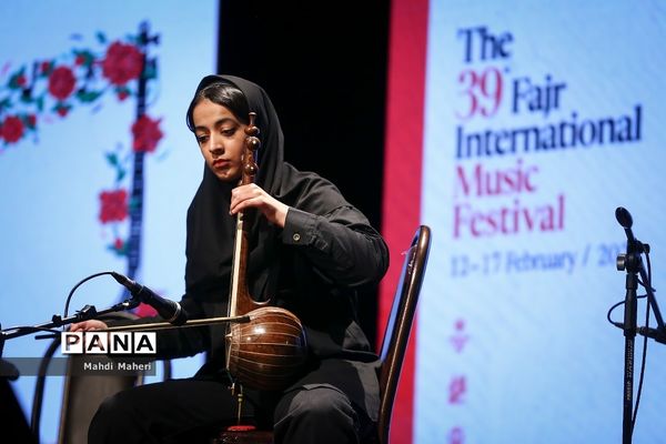 چهارمین شب سی‌و‌نهمین جشنواره موسیقی فجر