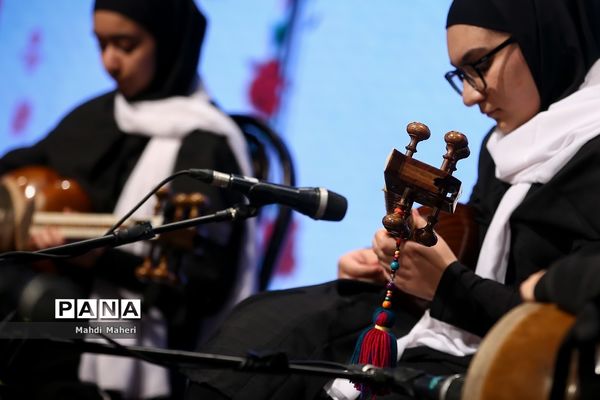 چهارمین شب سی‌و‌نهمین جشنواره موسیقی فجر