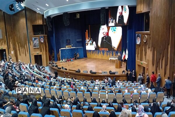 اختتامیه پویش درّ نجف
