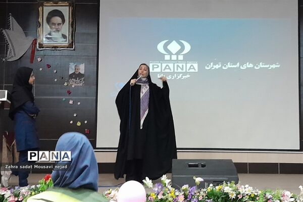 جلسه فصلی خبرنگاران پانا شهرستان شهریار