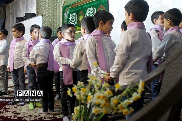برگزاری جشن کودک و انتظار در مجتمع مهدیه مهرآباد مشهد