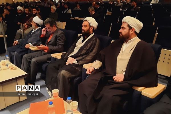 جشنواره عکاسی هدایت در شهرستان دماوند