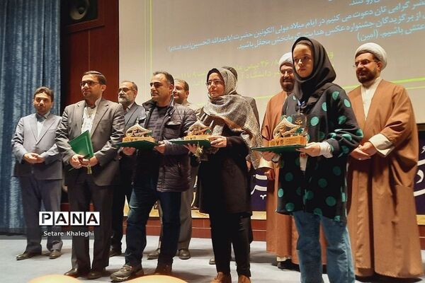 جشنواره عکاسی هدایت در شهرستان دماوند