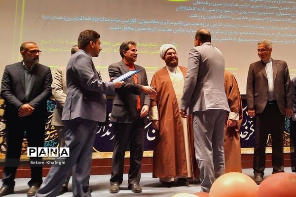 جشنواره عکاسی هدایت در شهرستان دماوند